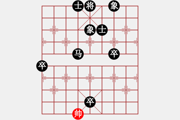 象棋棋谱图片：魅力佳木斯(无极)-负-弈之凤(7弦) - 步数：168 