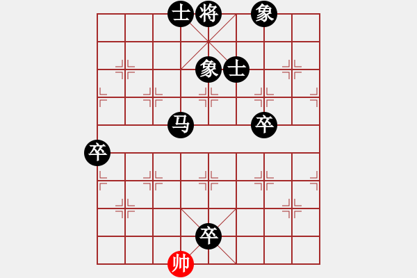 象棋棋譜圖片：魅力佳木斯(無極)-負(fù)-弈之鳳(7弦) - 步數(shù)：168 