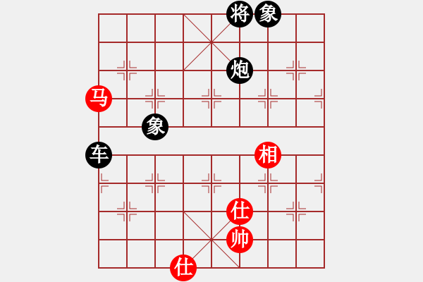 象棋棋譜圖片：鳳凰傳奇[贏] -VS- Miracle[輸] - 步數(shù)：96 