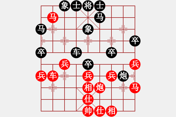 象棋棋谱图片：神剑飞刀(北斗)-和-大刀关云长(无极) - 步数：56 