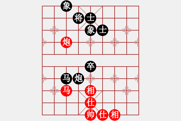 象棋棋譜圖片：月色(9段)-和-華山真人(6段) - 步數(shù)：120 