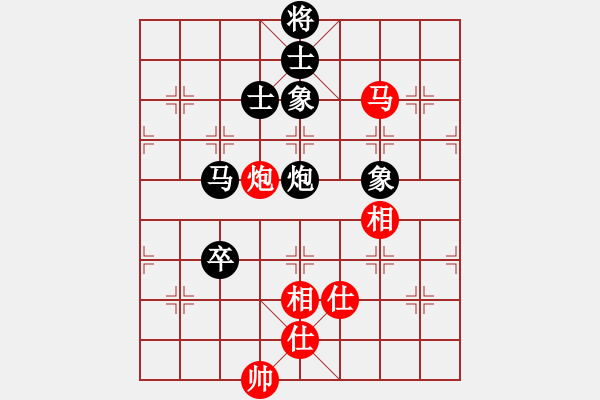 象棋棋譜圖片：月色(9段)-和-華山真人(6段) - 步數(shù)：200 