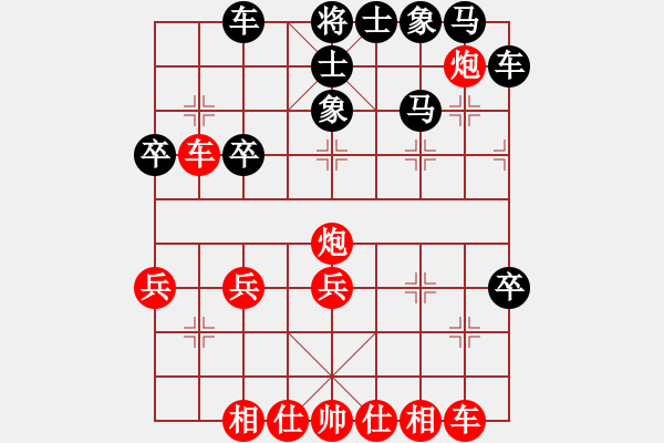 象棋棋譜圖片：門志灝 先勝 趙旸鶴 - 步數(shù)：30 