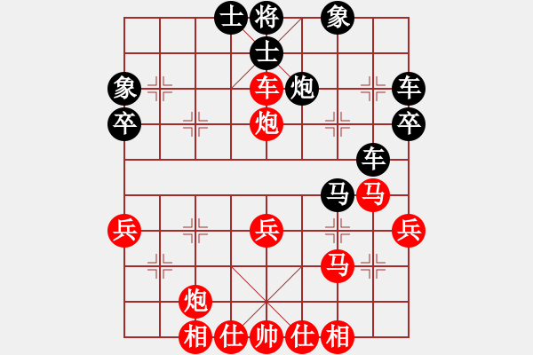 象棋棋譜圖片：馨心(日帥)-勝-強(qiáng)機(jī)飛刀庫(9段) - 步數(shù)：50 