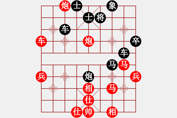 象棋棋譜圖片：馨心(日帥)-勝-強(qiáng)機(jī)飛刀庫(9段) - 步數(shù)：60 