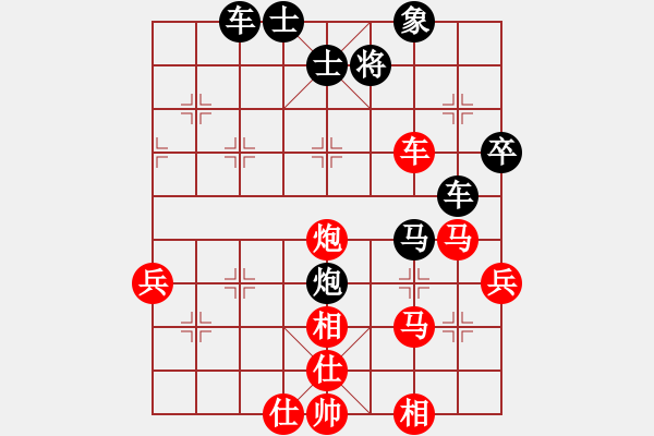 象棋棋譜圖片：馨心(日帥)-勝-強(qiáng)機(jī)飛刀庫(9段) - 步數(shù)：63 