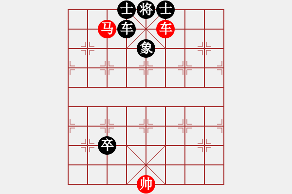 象棋棋谱图片：象棋基本杀法 六 卧槽马杀法 3 - 步数：10 