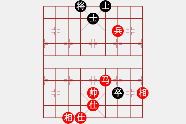 象棋棋谱图片：李雪松 先和 谢业枧 - 步数：138 