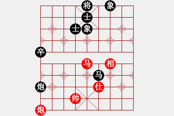 象棋棋譜圖片：屏風馬應五六炮進七兵過河車(和棋) - 步數：120 