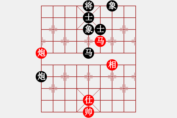 象棋棋譜圖片：屏風馬應五六炮進七兵過河車(和棋) - 步數：130 