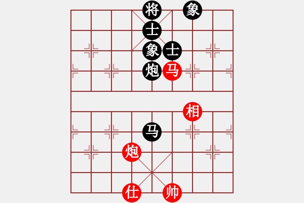 象棋棋譜圖片：屏風馬應五六炮進七兵過河車(和棋) - 步數：140 