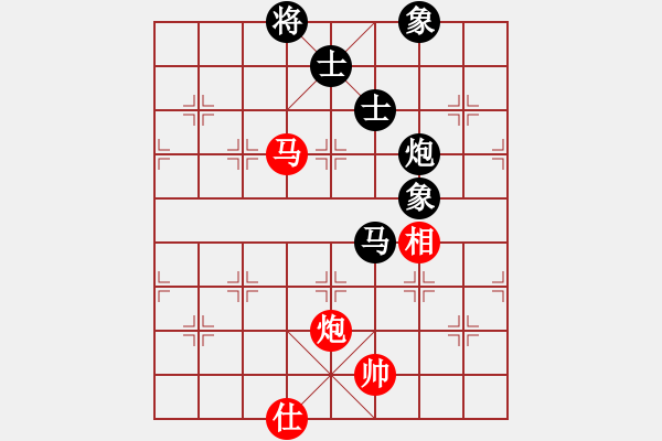 象棋棋譜圖片：屏風馬應五六炮進七兵過河車(和棋) - 步數：150 