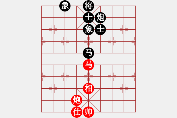 象棋棋譜圖片：屏風馬應五六炮進七兵過河車(和棋) - 步數：170 