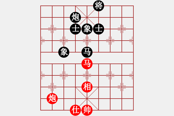 象棋棋譜圖片：屏風馬應五六炮進七兵過河車(和棋) - 步數：180 