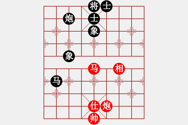 象棋棋譜圖片：屏風馬應五六炮進七兵過河車(和棋) - 步數：200 