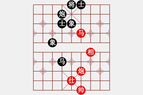 象棋棋譜圖片：屏風馬應五六炮進七兵過河車(和棋) - 步數：210 