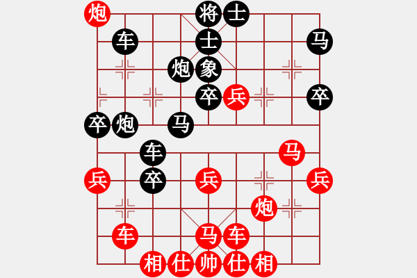 象棋棋譜圖片：《一盤充滿攻防藝術(shù)性的棋局》：asd987【先負(fù)】戚文卿(2014-5-16弈于大師網(wǎng)) - 步數(shù)：50 