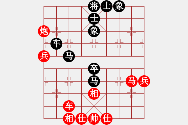 象棋棋谱图片：潘奕辰 先和 李小龙 - 步数：60 
