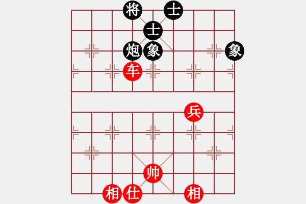 象棋棋譜圖片：圣域狐狼(天帝)-和-天機(jī)經(jīng)銷商(月將) - 步數(shù)：109 