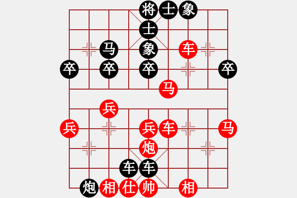 象棋棋譜圖片：20151211 tbj 先負(fù) 甘肅-王健 - 步數(shù)：46 