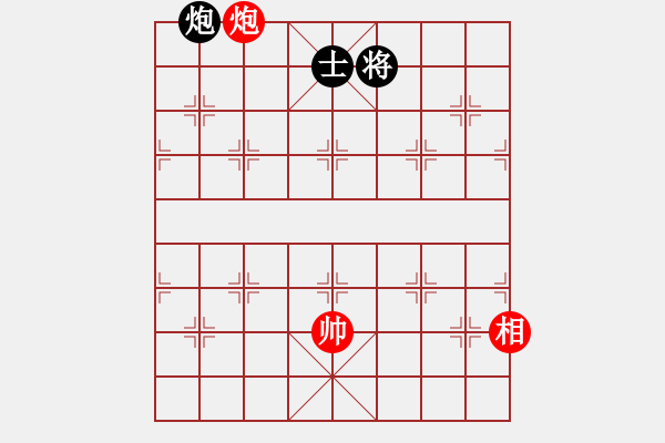 象棋棋譜圖片：第32局 長(zhǎng)虹貫日修改局 - 步數(shù)：47 