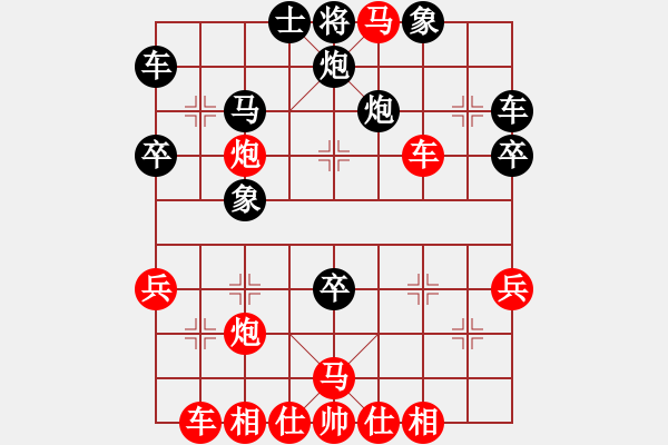 象棋棋谱图片：haoyunfeng(1段)-胜-玄非(3段) - 步数：40 