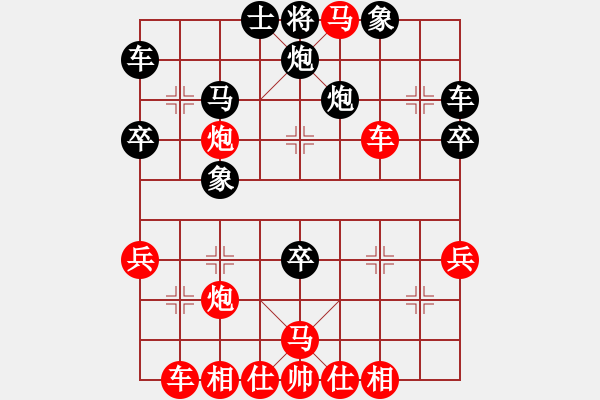 象棋棋譜圖片：haoyunfeng(1段)-勝-玄非(3段) - 步數(shù)：40 