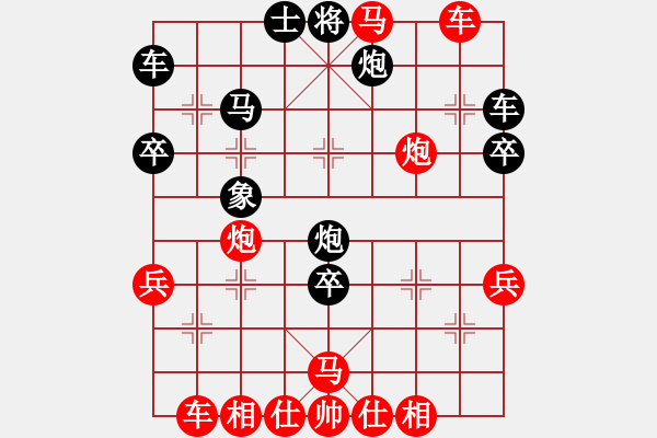 象棋棋谱图片：haoyunfeng(1段)-胜-玄非(3段) - 步数：47 