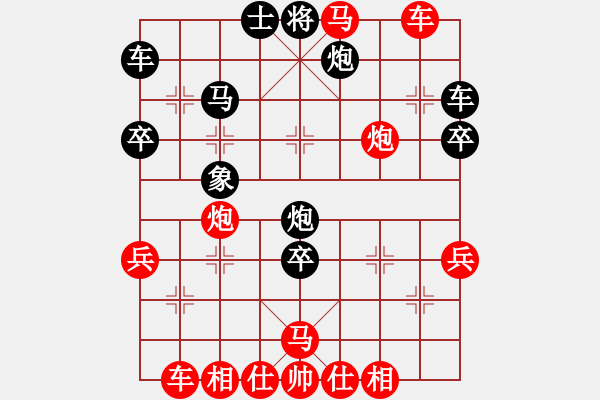 象棋棋譜圖片：haoyunfeng(1段)-勝-玄非(3段) - 步數(shù)：47 