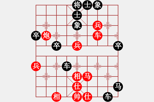 象棋棋譜圖片：張勇 先勝 廖幫均 - 步數(shù)：60 