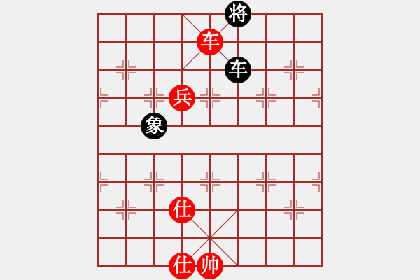 象棋棋譜圖片：車雙兵雙士巧勝車單缺象 - 步數(shù)：9 