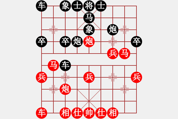 象棋棋譜圖片：泰興之窗[紅] 先勝 車馬炮[黑] - 步數(shù)：30 