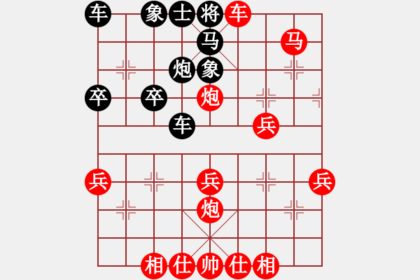 象棋棋譜圖片：泰興之窗[紅] 先勝 車馬炮[黑] - 步數(shù)：43 