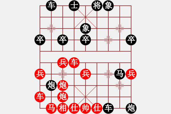 象棋棋谱图片：对局参考1（2007刘明先负张申红） - 步数：48 