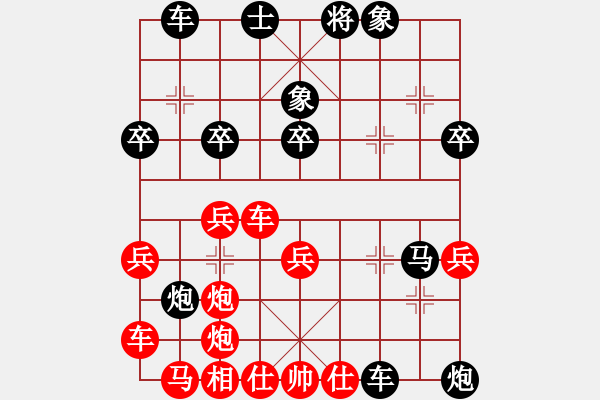 象棋棋譜圖片：對局參考1（2007劉明先負張申紅） - 步數(shù)：48 