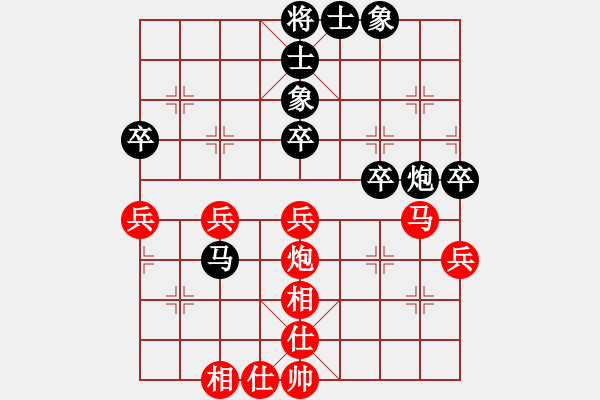 象棋棋谱图片：张兰天 先和 朱晓虎 - 步数：49 