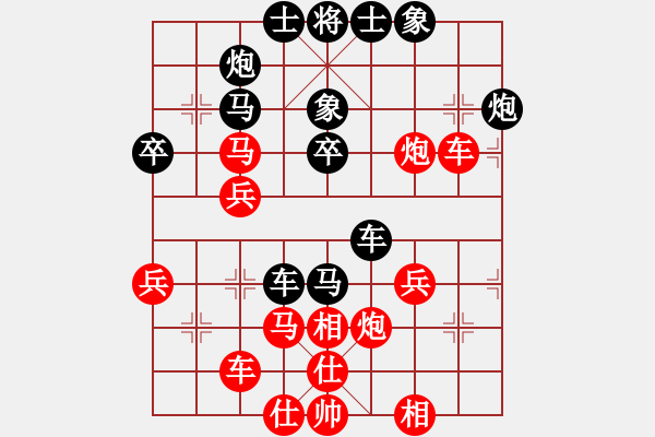 象棋棋譜圖片：捉金(日帥)-和-陳杰輝(日帥)對(duì)兵局 - 步數(shù)：50 