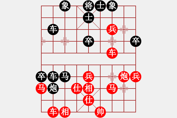 象棋棋譜圖片：荊州神州行(5段)-勝-以戰(zhàn)養(yǎng)戰(zhàn)(3段) - 步數(shù)：50 