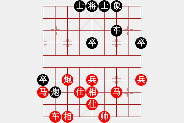 象棋棋譜圖片：荊州神州行(5段)-勝-以戰(zhàn)養(yǎng)戰(zhàn)(3段) - 步數(shù)：57 