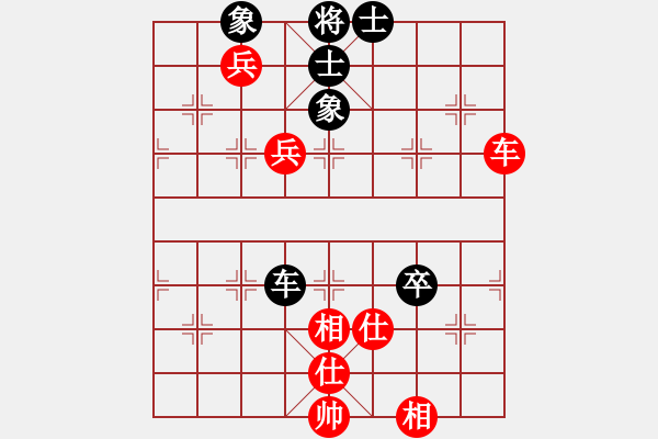 象棋棋譜圖片：新加坡 鄭祥福 勝 馬來西亞 林岳峰 - 步數(shù)：100 