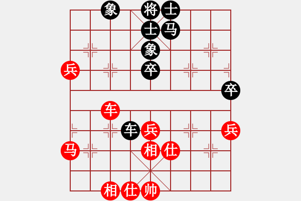 象棋棋譜圖片：新加坡 鄭祥福 勝 馬來西亞 林岳峰 - 步數(shù)：50 