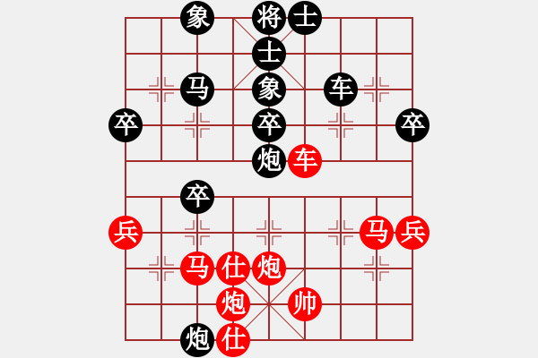 象棋棋譜圖片：品茗過兒(北斗)-負(fù)-緣份戰(zhàn)神八(地煞) - 步數(shù)：60 