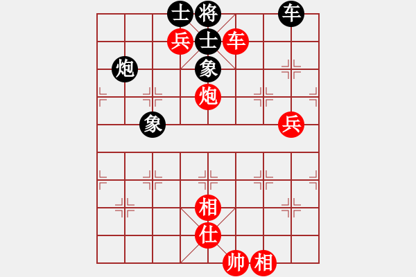 象棋棋譜圖片：觀山月(5段)-勝-嘟嘟(8段) - 步數(shù)：120 