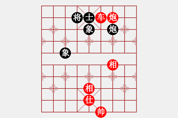 象棋棋譜圖片：觀山月(5段)-勝-嘟嘟(8段) - 步數(shù)：140 