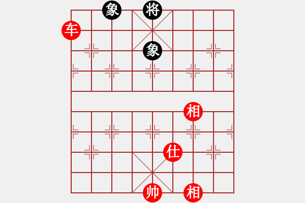 象棋棋譜圖片：觀山月(5段)-勝-嘟嘟(8段) - 步數(shù)：170 