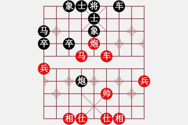 象棋棋譜圖片：觀山月(5段)-勝-嘟嘟(8段) - 步數(shù)：60 