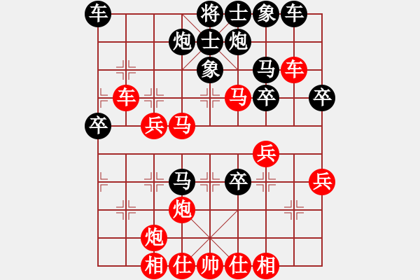 象棋棋譜圖片：桂系軍司令(無極)-勝-靠靠靠(北斗) - 步數(shù)：50 