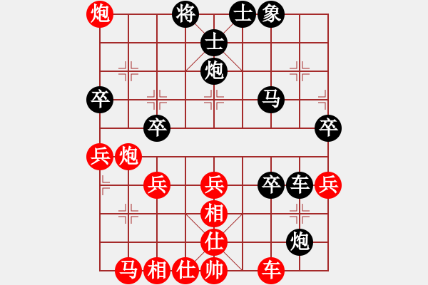 象棋棋譜圖片：列炮變例：wushixu_123[紅] -VS- 舌戰(zhàn)群儒7211[黑] - 步數(shù)：40 