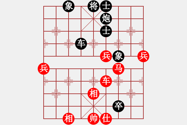 象棋棋譜圖片：減法-負(fù)-旋風(fēng)測試三(北斗) - 步數(shù)：100 