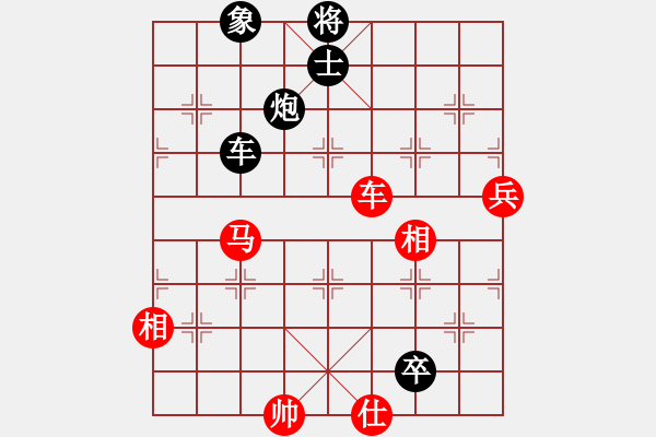 象棋棋譜圖片：減法-負(fù)-旋風(fēng)測試三(北斗) - 步數(shù)：160 